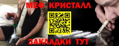 кокс Бузулук