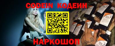 скорость Бугуруслан