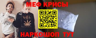скорость Бугуруслан