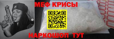 скорость Бугуруслан