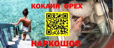 MDMA Будённовск
