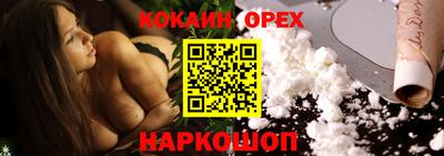 MDMA Будённовск