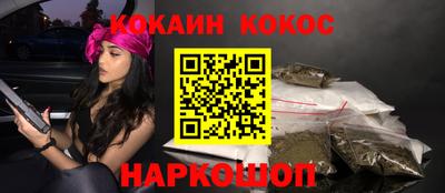 скорость Бугуруслан