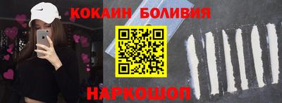 скорость Бугуруслан
