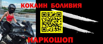 MDMA Будённовск