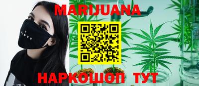MDMA Будённовск
