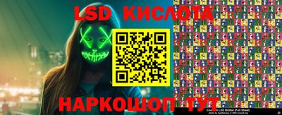 скорость Бугуруслан