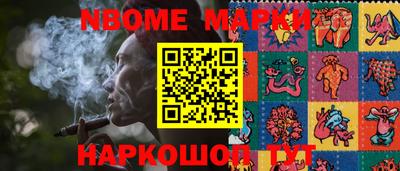 кокс Бузулук