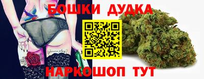 скорость Бугуруслан