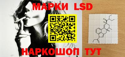 кокс Бузулук