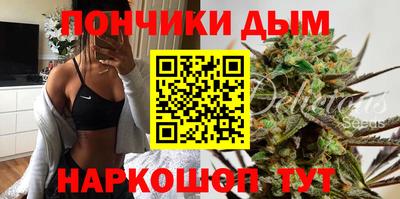 MDMA Будённовск