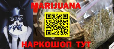MDMA Будённовск