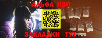скорость Бугуруслан