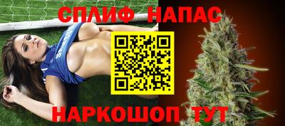 кокс Бузулук