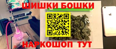 скорость Бугуруслан
