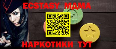 скорость Бугуруслан