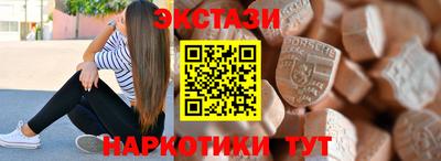 скорость Бугуруслан