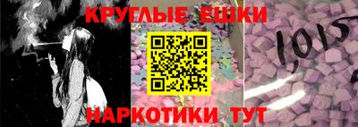 кокс Бузулук