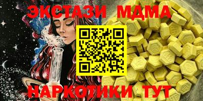 кокс Бузулук