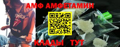 скорость Бугуруслан