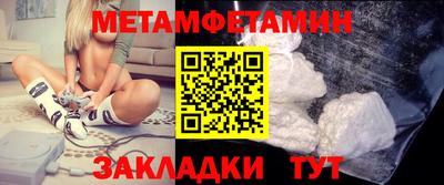 скорость Бугуруслан