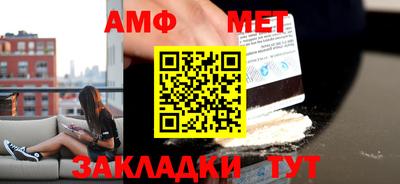 кокс Бузулук