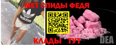 скорость Бугуруслан