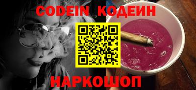 кокс Бузулук