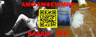 кокс Бузулук