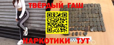 кокс Бузулук