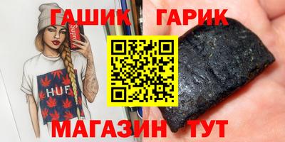 кокс Бузулук