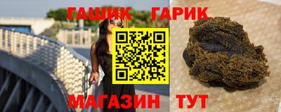 MDMA Будённовск