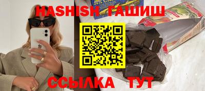 скорость Бугуруслан