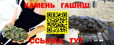 кокс Бузулук