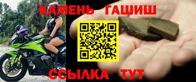 кокс Бузулук