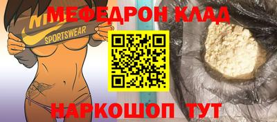 кокс Бузулук