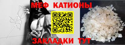 MDMA Будённовск